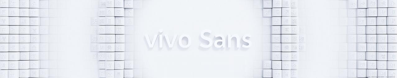 vivo 联合方正字库搞了一套 vivo Sans 定制字体，可以实现全系统字体
