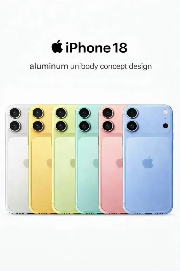 iPhone18Pro配色前瞻 图1图2和图3图4，两种类型！你会选择哪个颜色！