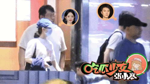 这才是娱乐圈今天最“炸”的瓜！

6月13日，赵丽颖冯绍峰最新近况曝光，令人没有
