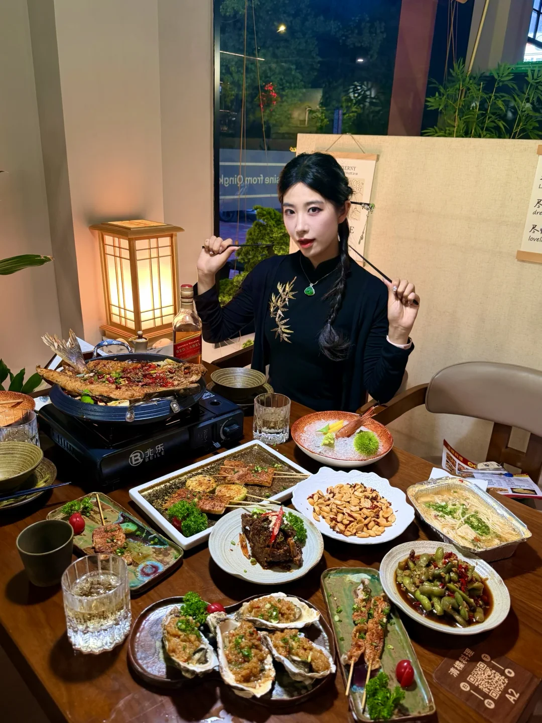 什么？德兴这家日料店上夜宵了…高低得试试！