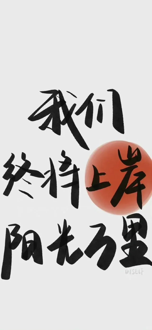 今日模考无速算