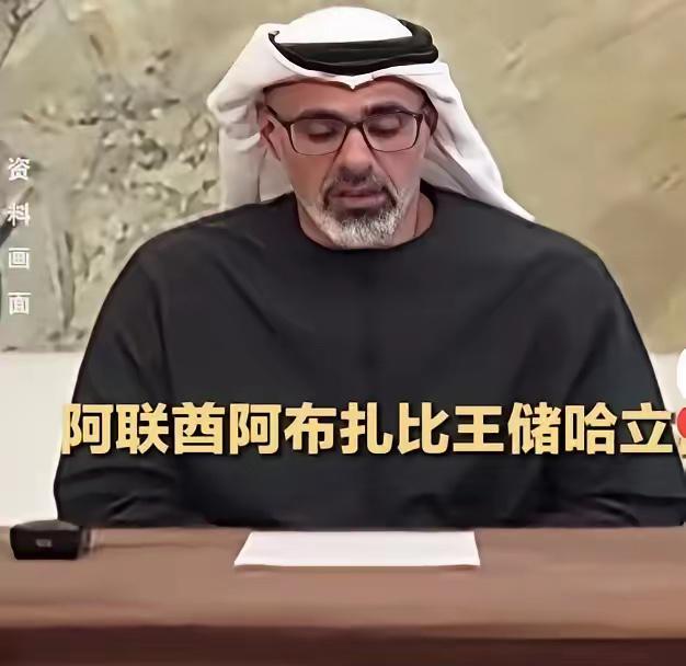 中国果断出手！美伊谈判破裂，一招稳住中东局势
​​中国终究还是出手了！美伊首次谈