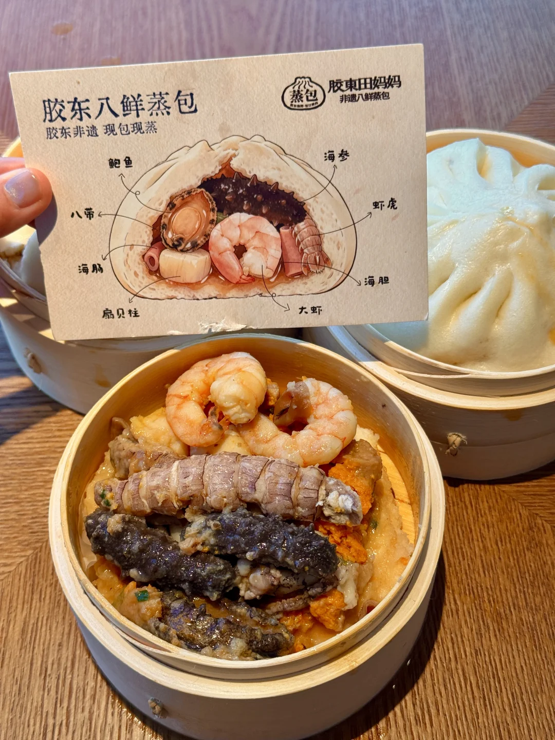 拔草成功！逛栈桥，就吃这家店！！！
