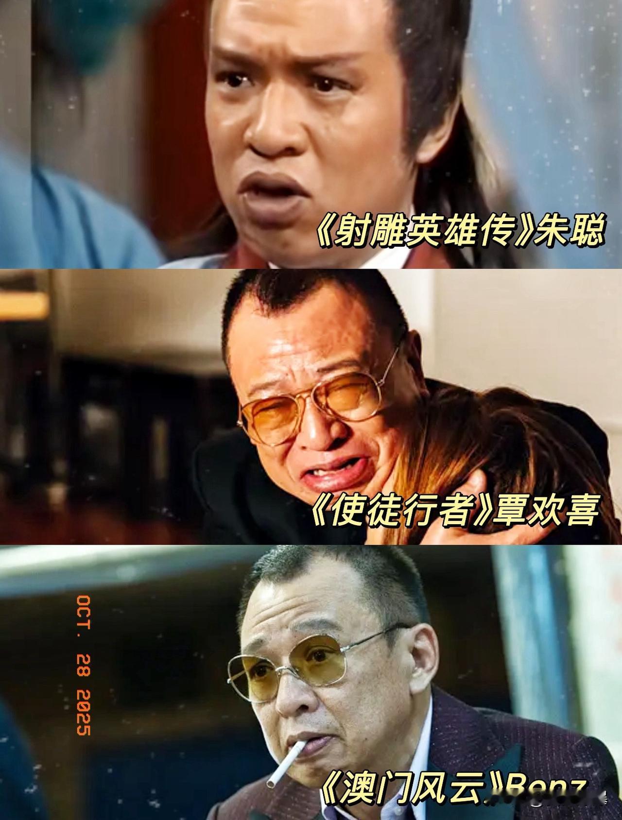 港剧“绿叶王”走了！
76岁许绍雄离世，半个娱乐圈送行，他的故事藏着太多感动
