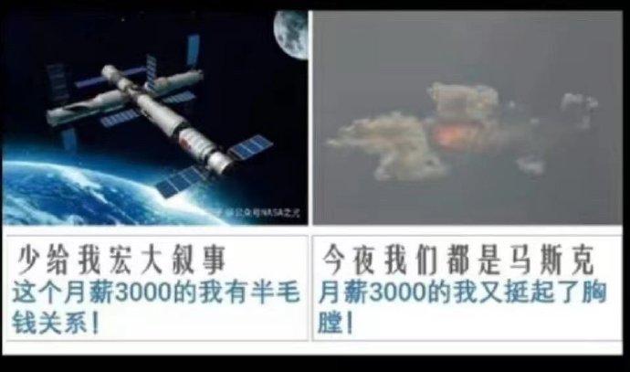 大型精分现场，果然是叹为观止，这帮舔跪们还真是双标得都精神分裂了哦。

要知道，