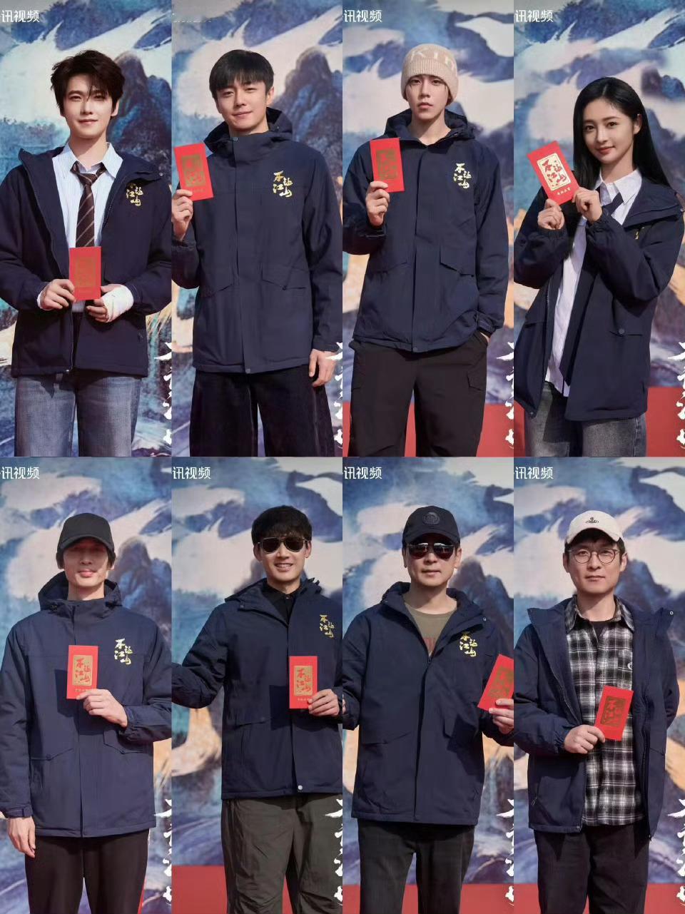 律师称不让江山未定稿不能成免责盾牌 剧组都辟谣了，就是大男主剧本哇，从头到尾就一