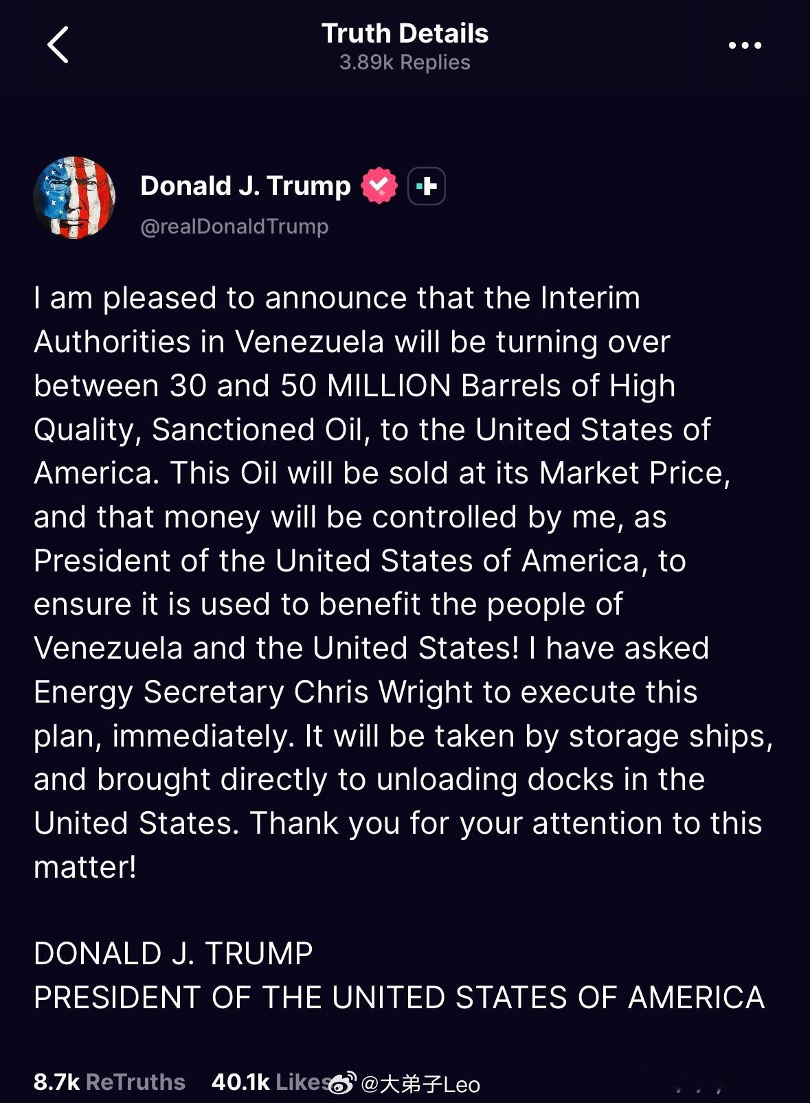 特朗普宣布，委内瑞拉临时政府将向美国移交3000万至5000万桶优质、受制裁的石