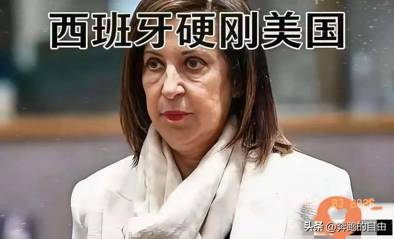 没人想到，在波斯湾战云密布、美军战机挂载实弹待命的节骨眼上，第一个跳出来“拆台”