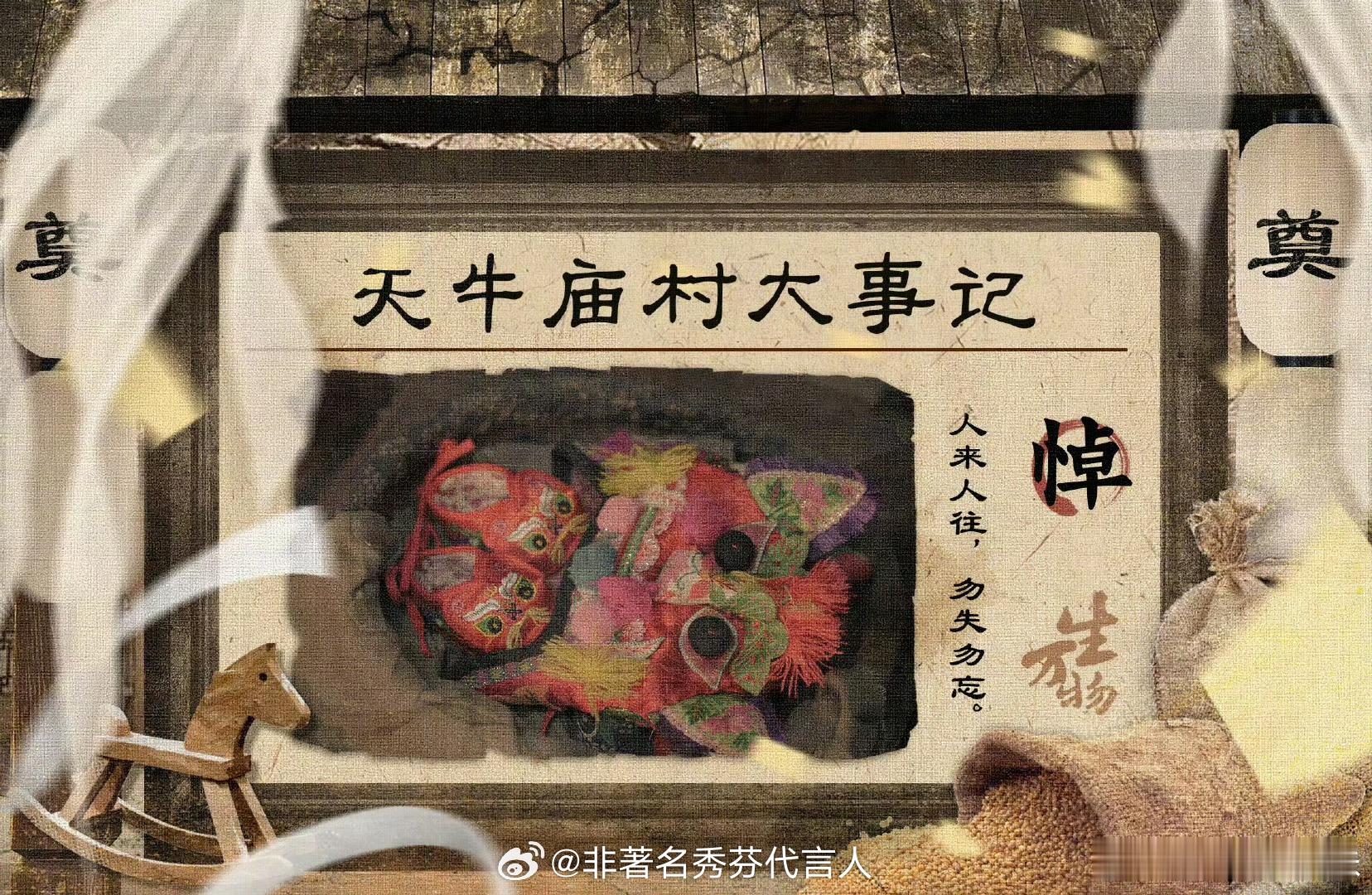 绣绣大脚的第二个孩子虽然每一个孩子都是独立的个体，但还是希望第二个孩子可以稍微抚