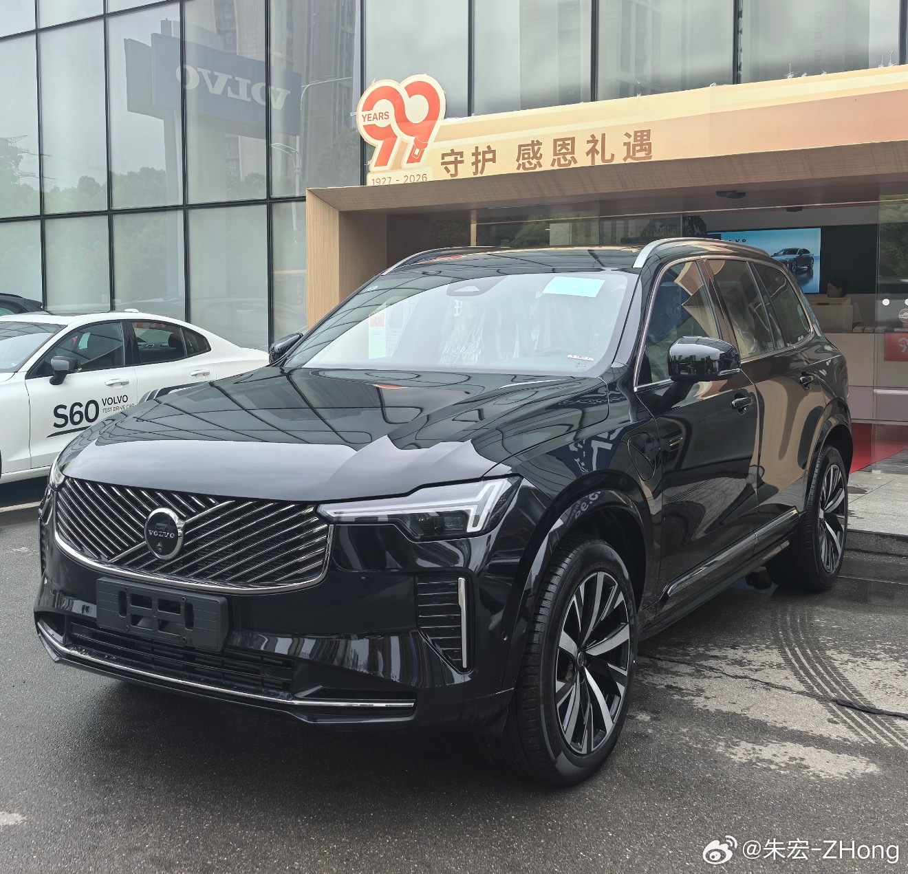 沃尔沃XC90  黑色 B5智逸 5 座 638900全款裸车 382900元B
