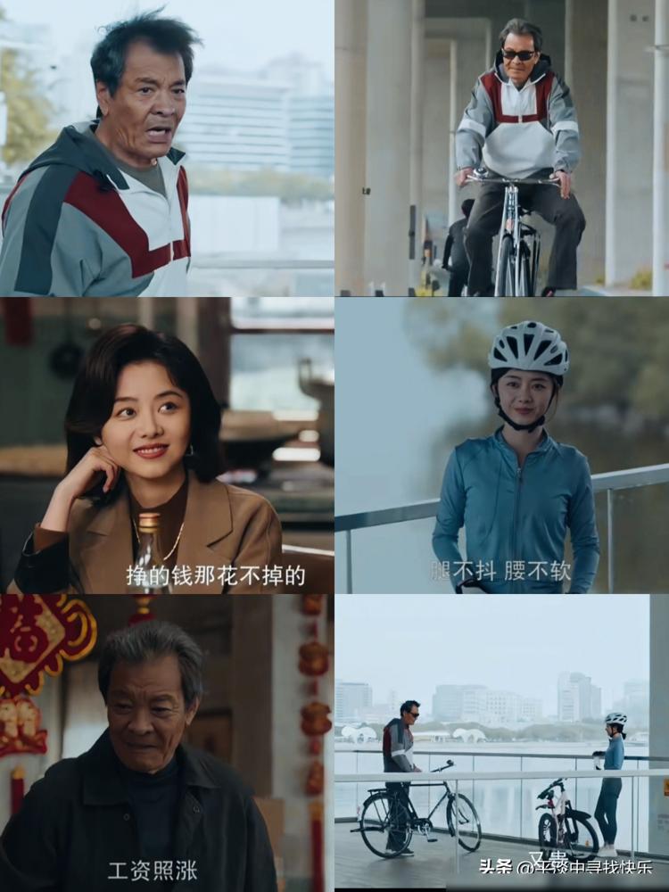 别信什么“血缘大过天”，这剧的结局能把人气笑。
养父孟思远，掏心掏肺二十年，最