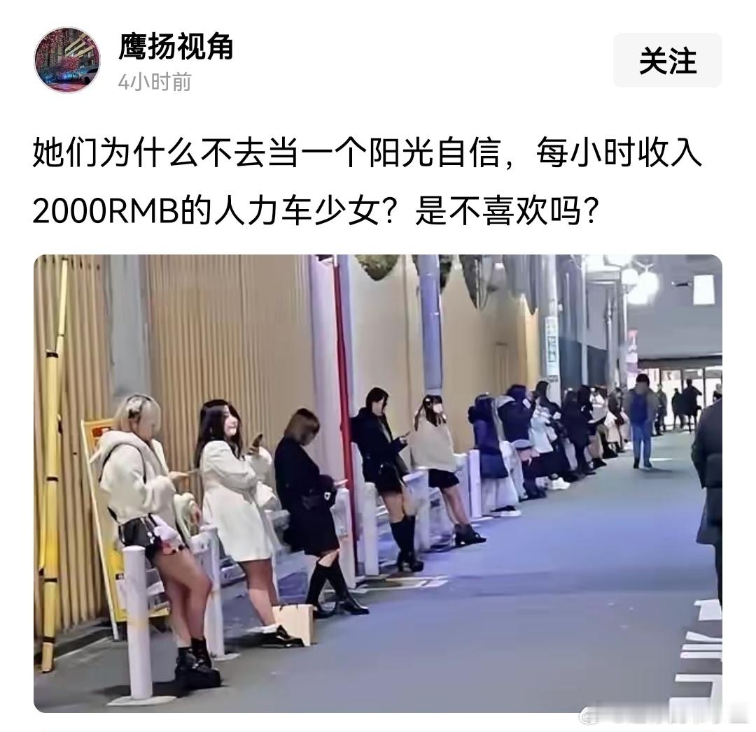 一下子就问到点子上了 