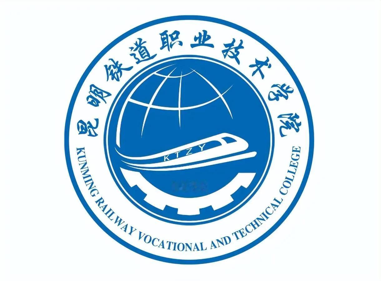 不要嫌弃专科院校，每年总会有专科生吊打本科生的案例。云南省最好的5所专科院校——