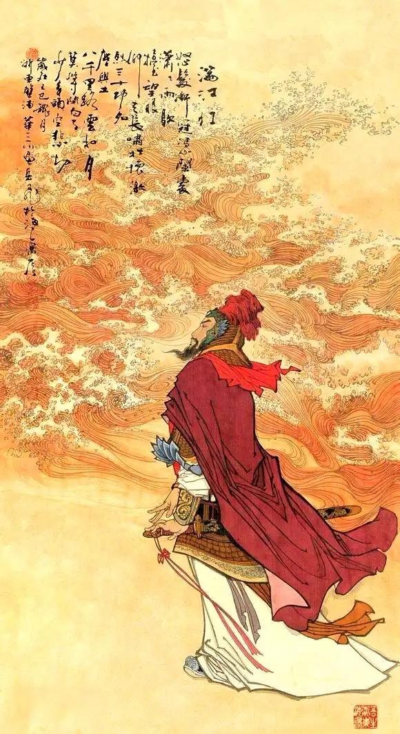 敬题岳飞

剑气靖胡尘，虎帐笺中词盖世，怒驱铁骑，鼓急旆高扬，寇遁魂飞，十万貔貅