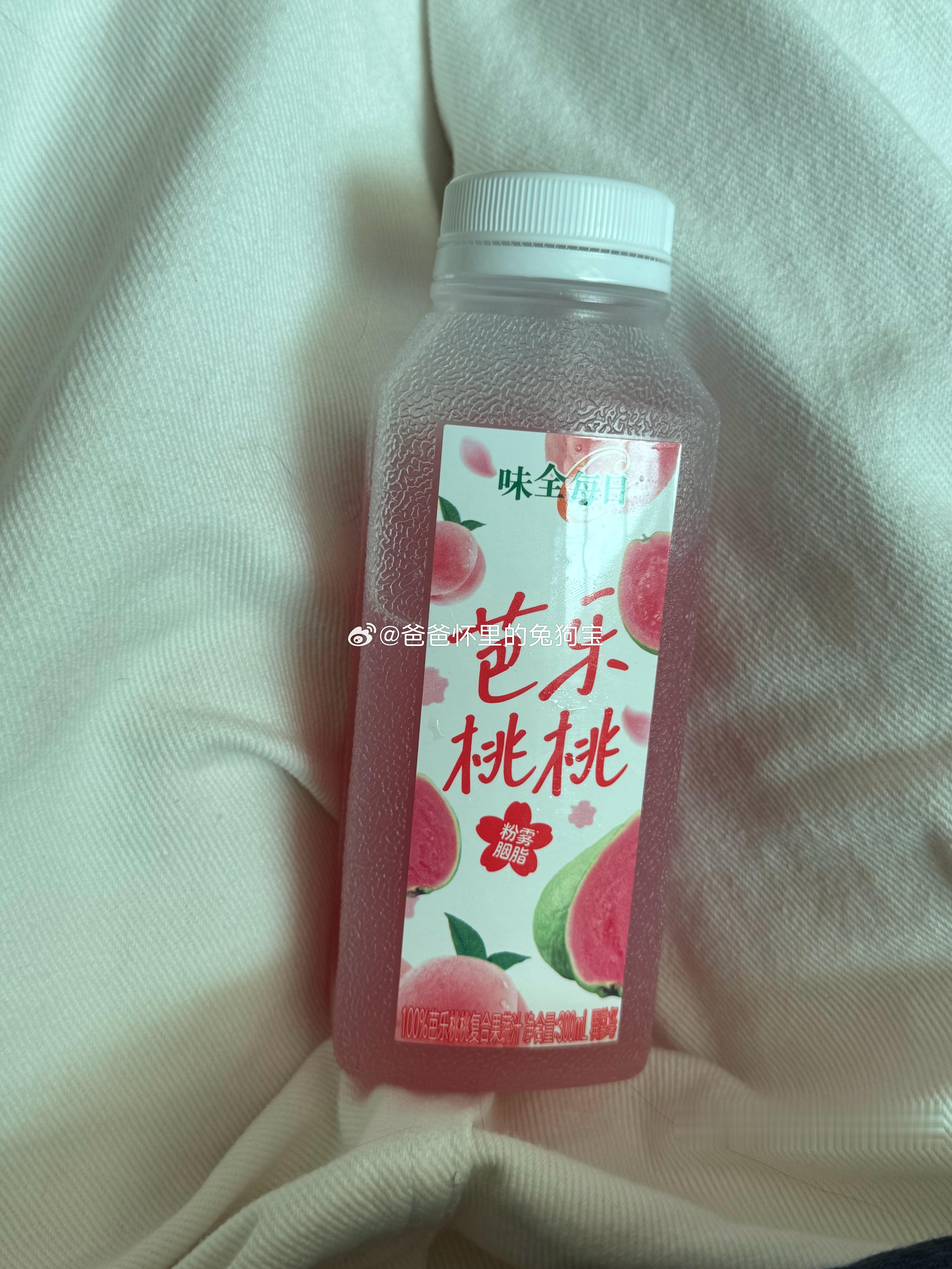 这个好喝！巨开胃！！！ 