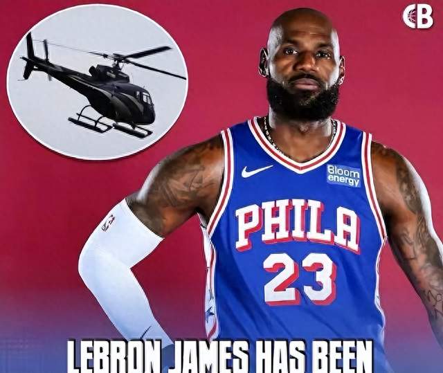 41岁老汉的空中通勤：一年烧钱百万，NBA老板集体盯上詹姆斯