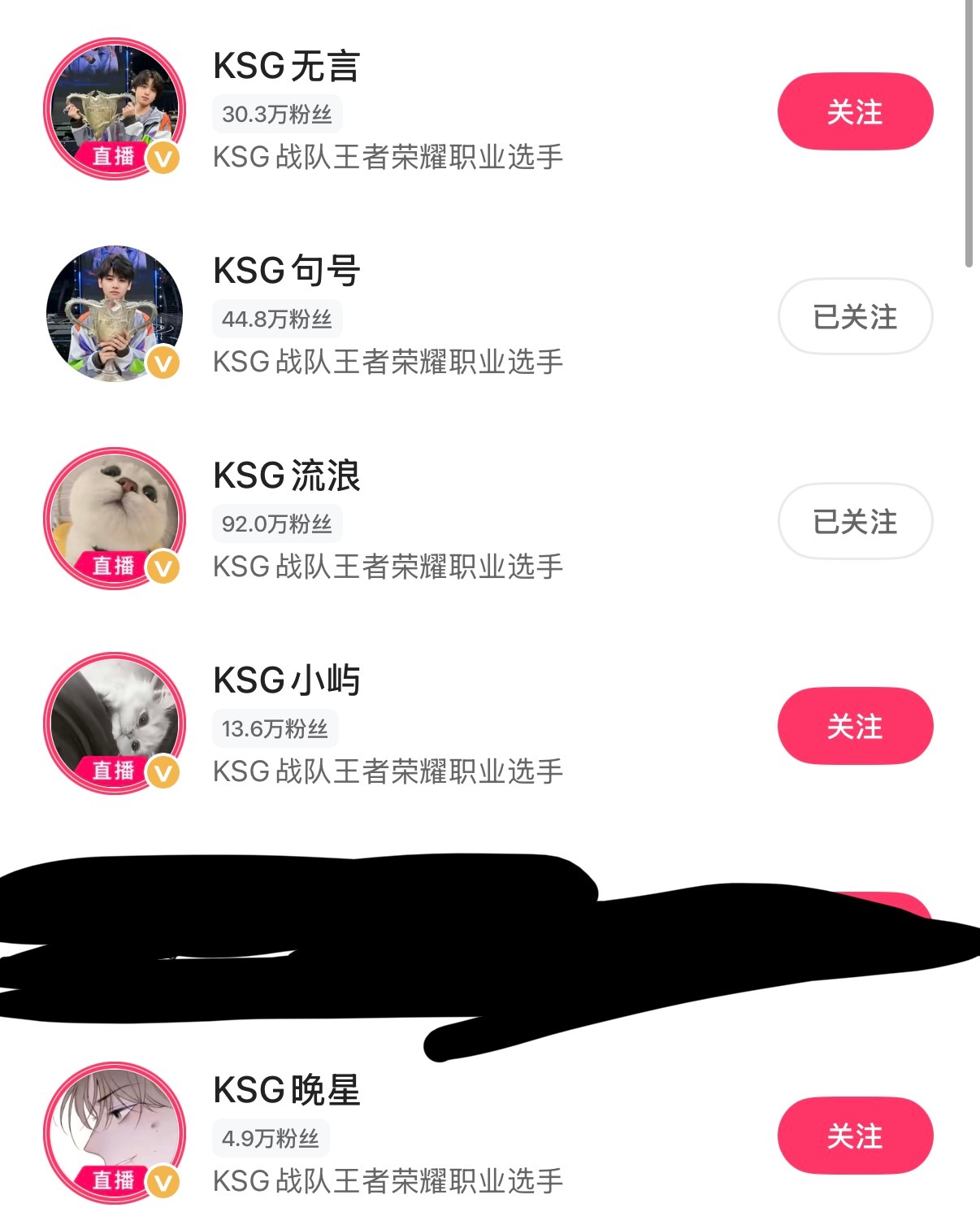 坤美不觉得差个红圈吗。 