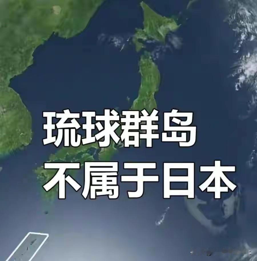 日本可能会强登钓鱼岛！

来自日媒的报道，日本琉球群岛的石垣市议会，投票通过一项