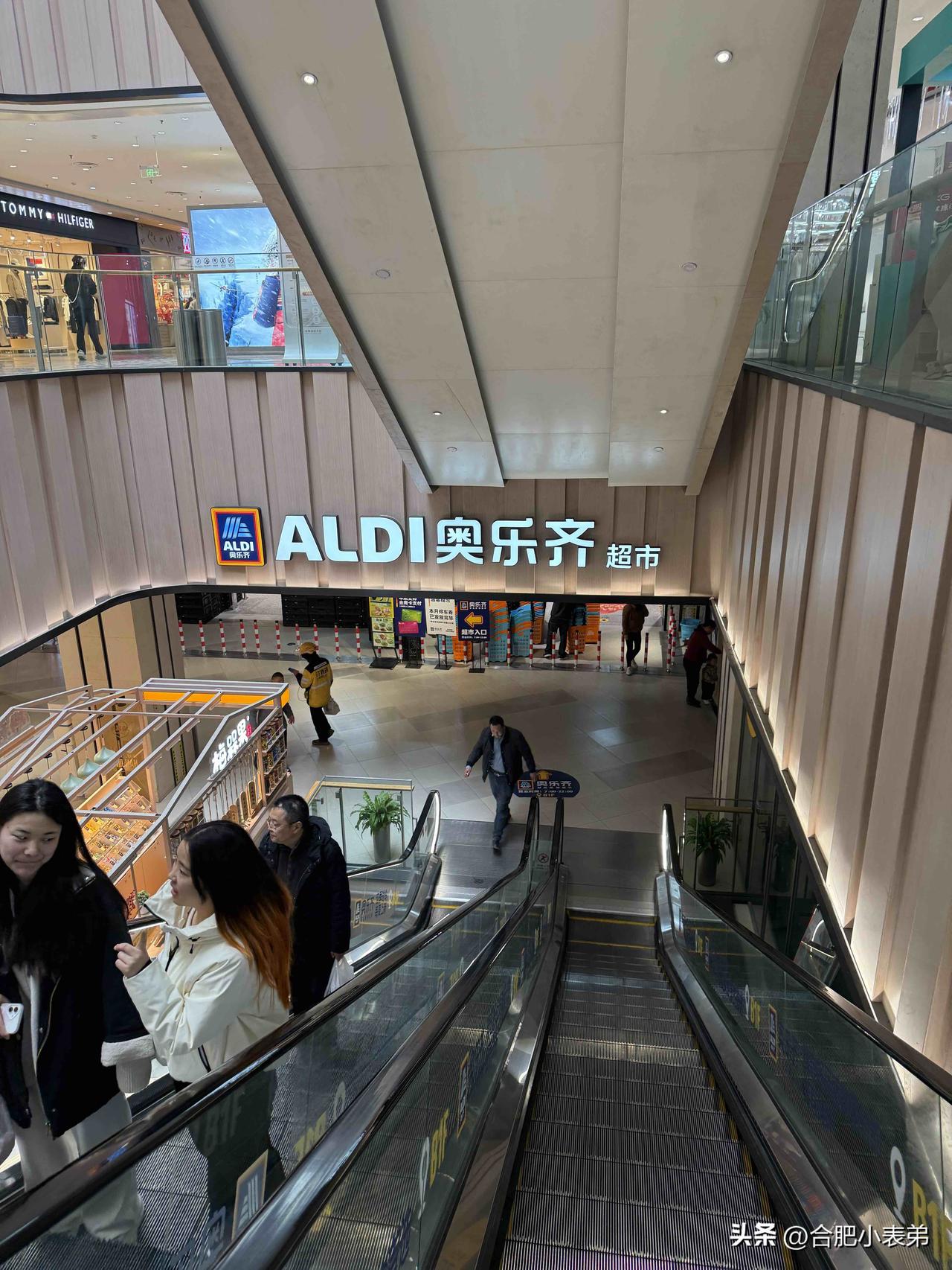 新年爱好打卡这次来南京，怎么说都要来打卡一下在南京新开四店的奥乐齐超市。整体性价