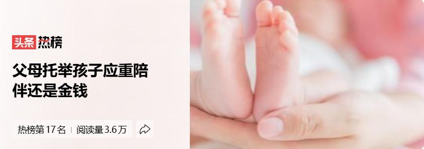 人们越是缺少什么往往越会在意什么。如果是缺少金钱，肯定应该最注重金钱，不赚钱怎么