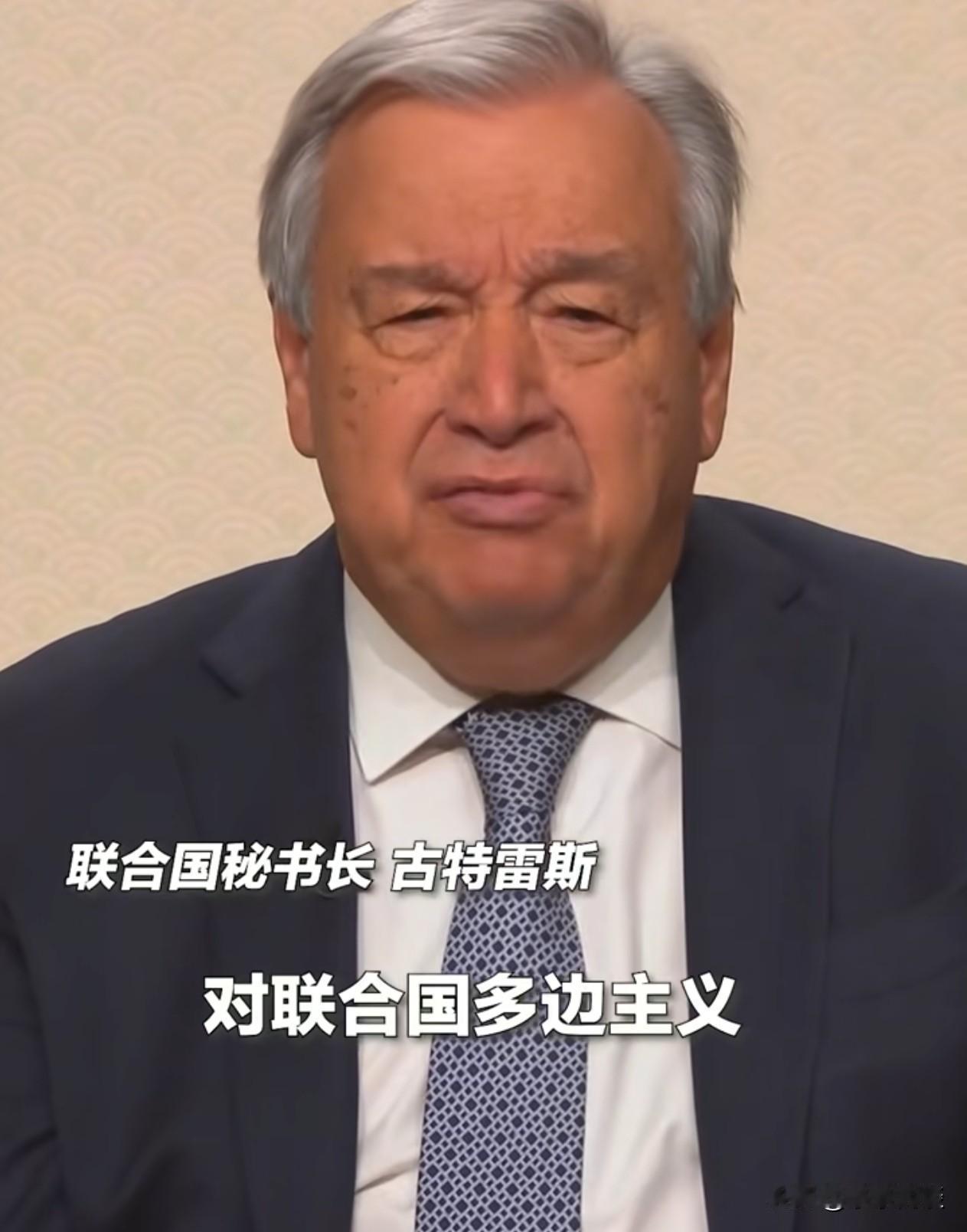 联合国消息
5月15日，联合国秘书长古特雷斯正式官宣：荷兰籍的雅尼娜·亨尼斯-普