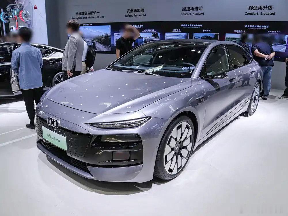 奥迪A6L e-tron中大型纯电行政轿车：PPE平台旗舰纯电轿车，风阻低至0.