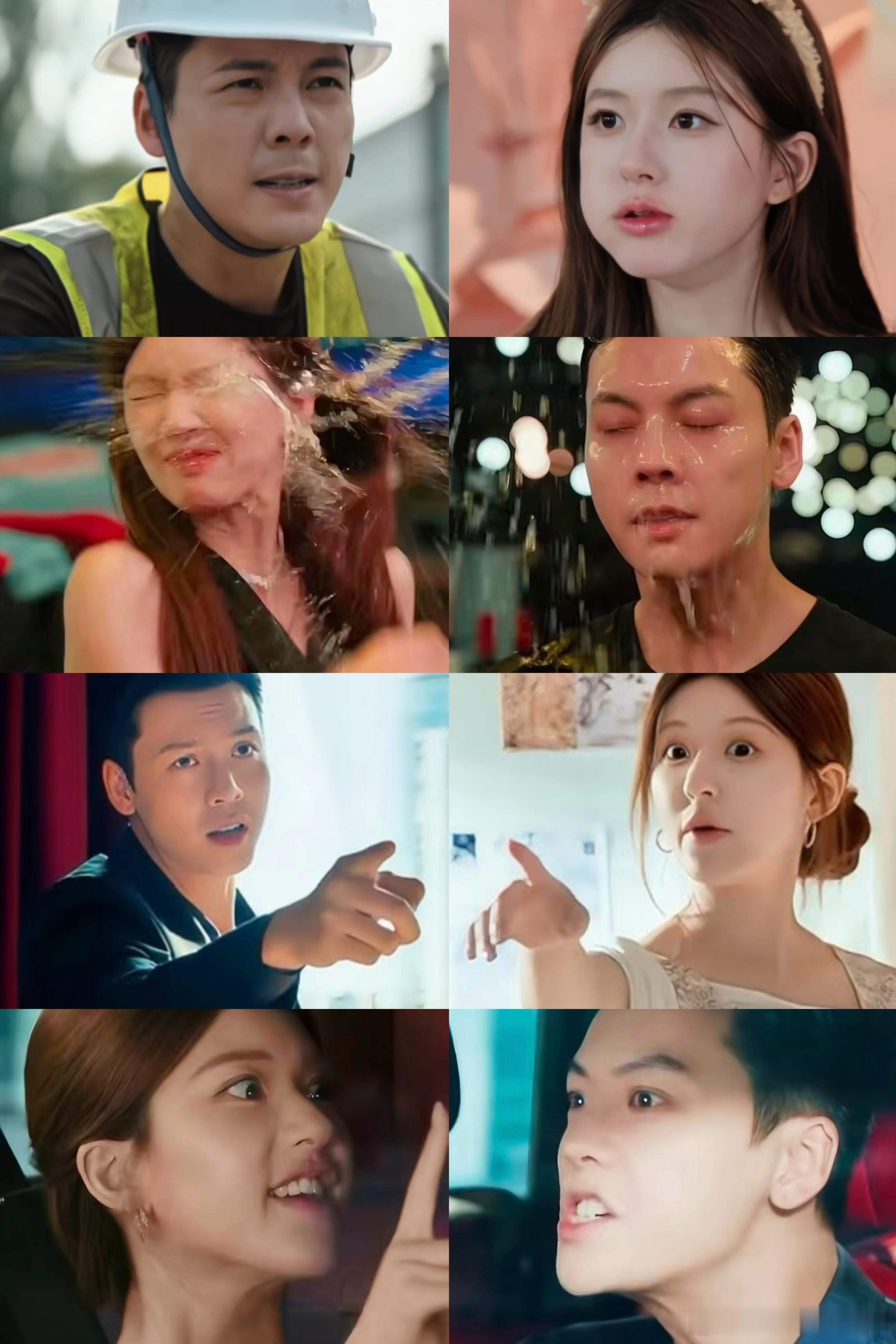 许我耀眼[超话]情头来了！AAA主播妍妍 AAA建材沈总离开妍妍，好命哥成苦命哥