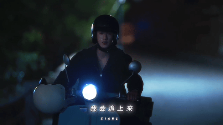 李昀锐耀眼爱情观电视剧耀眼 邢武的爱藏在细节里，不捆绑不占有，只陪着晴也变得更耀