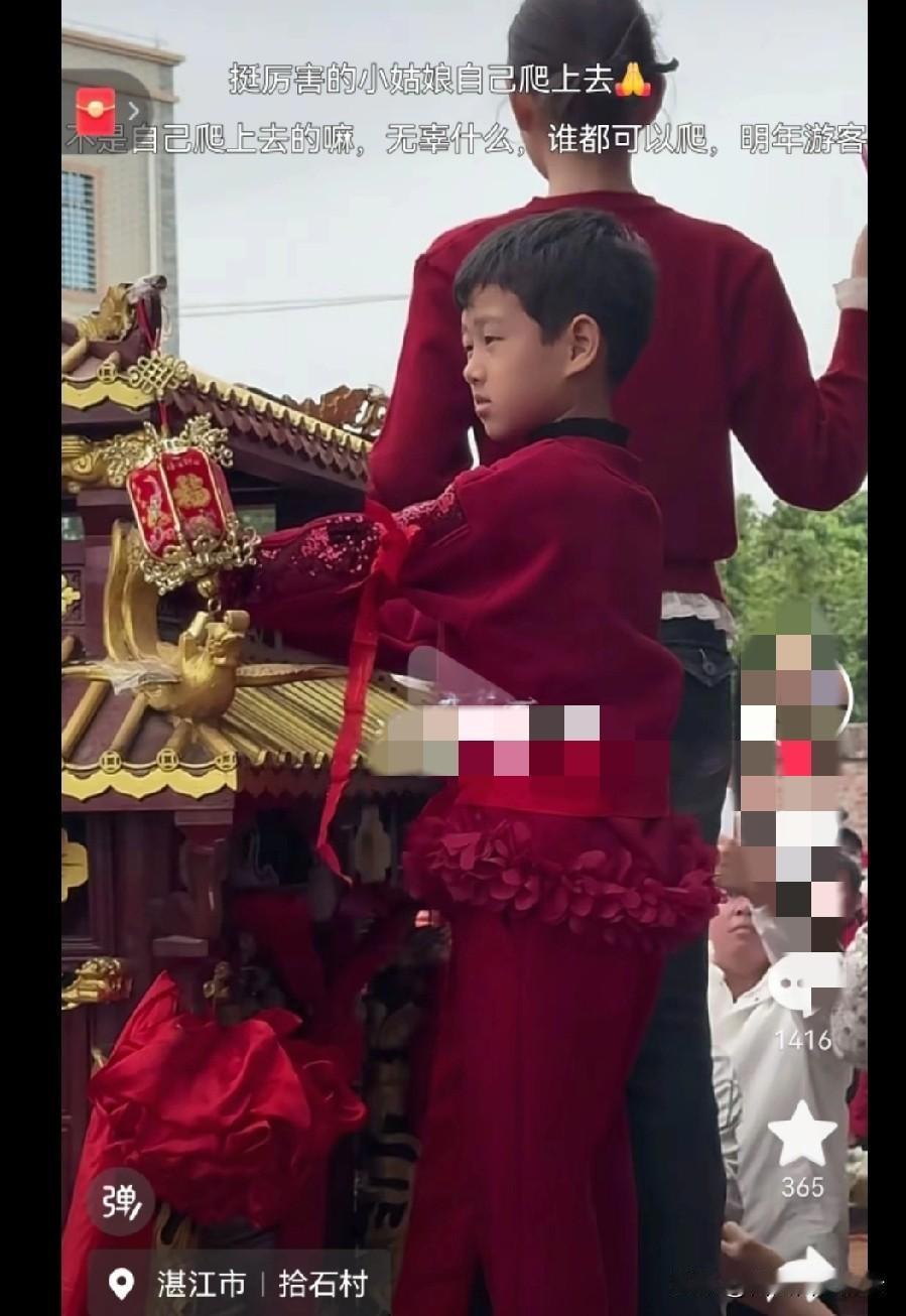 广东妈祖巡游换童这事官方通报了，不是资本介入，是10岁的女孩自己调皮爬上轿子的，