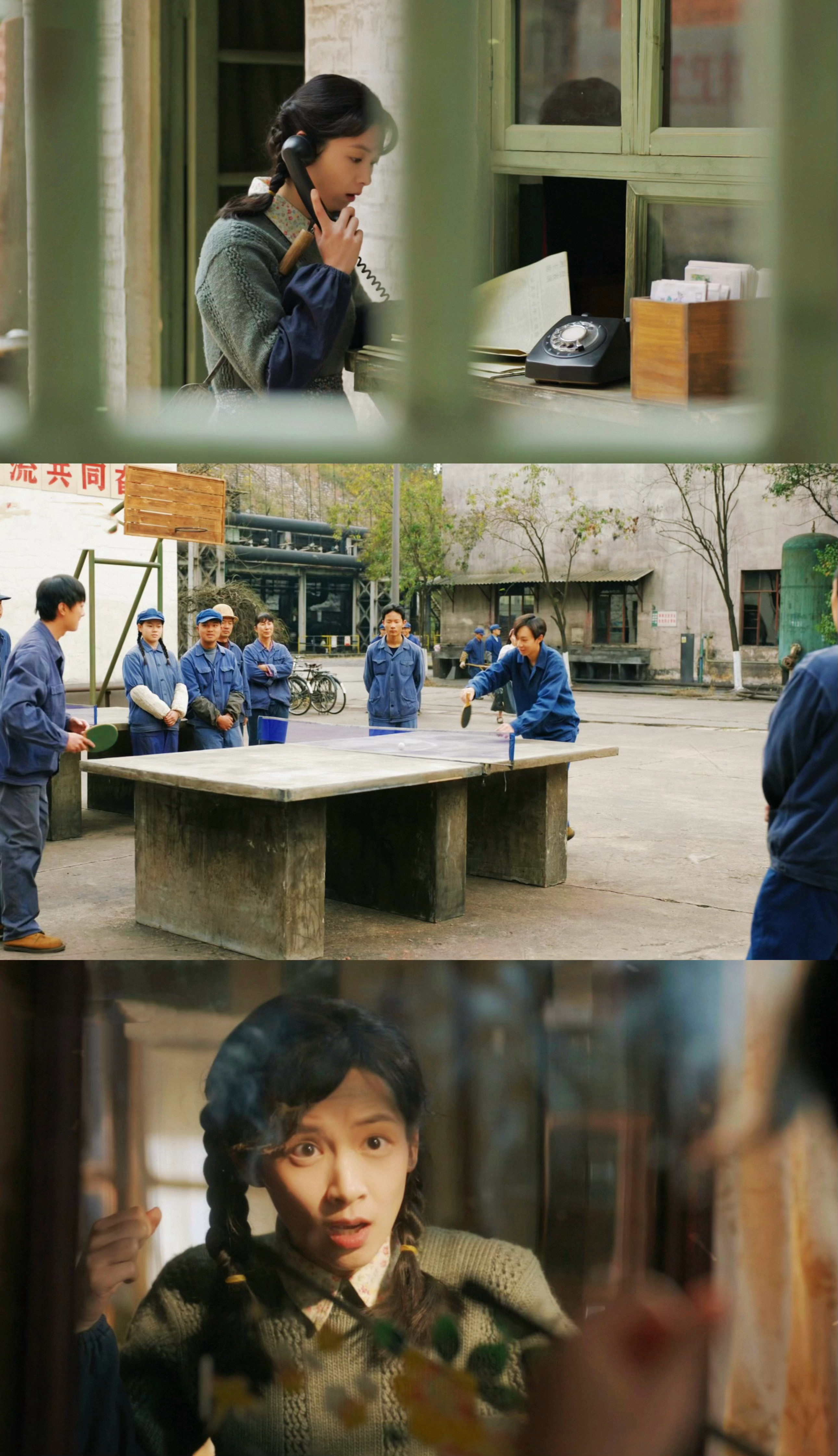 好好的时光  年代剧的非传统写法在这部剧里你能看到非常考究的年代印象，熙熙攘攘的