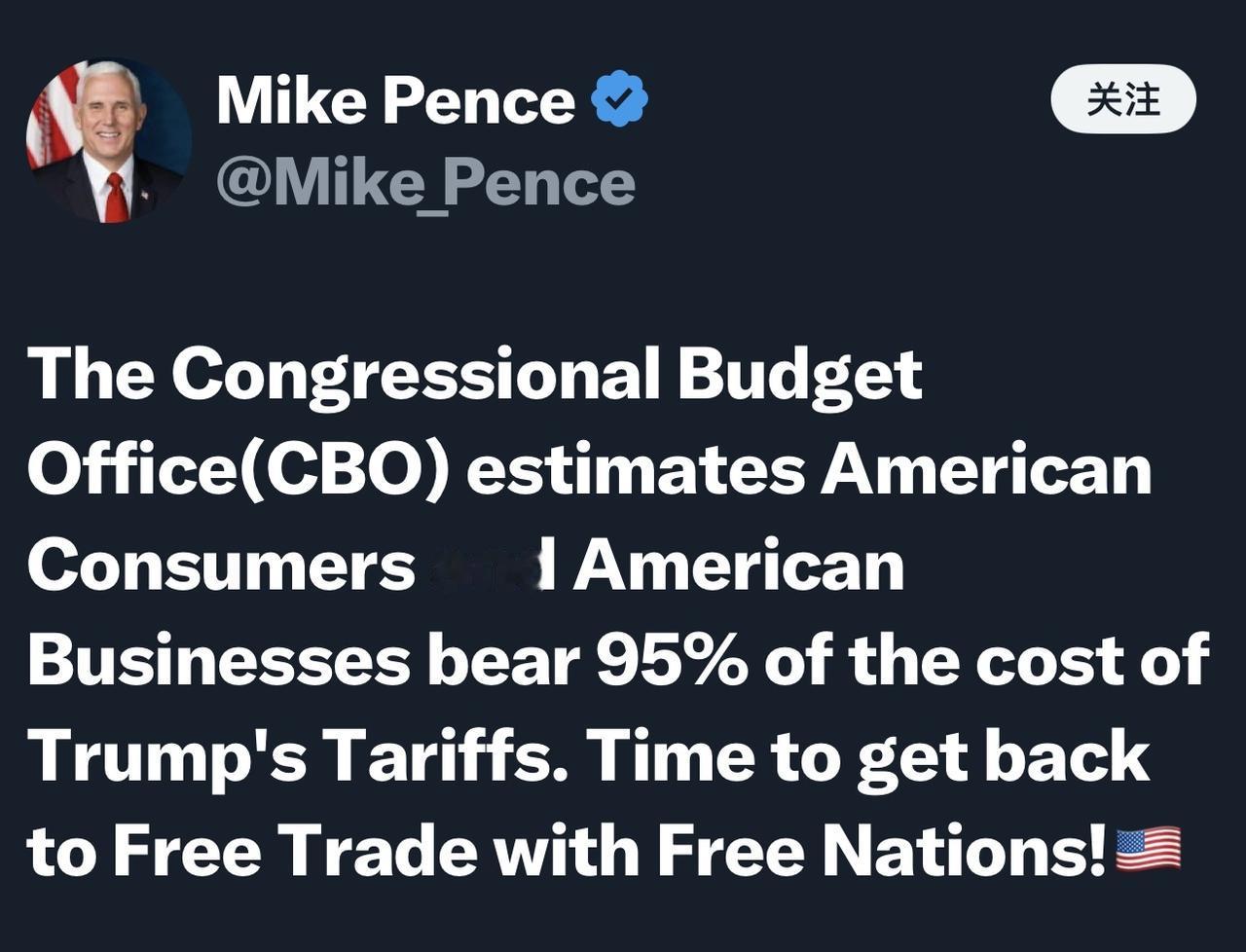 美国前副总统彭斯：

“美国国会预算办公室（The Congressional 