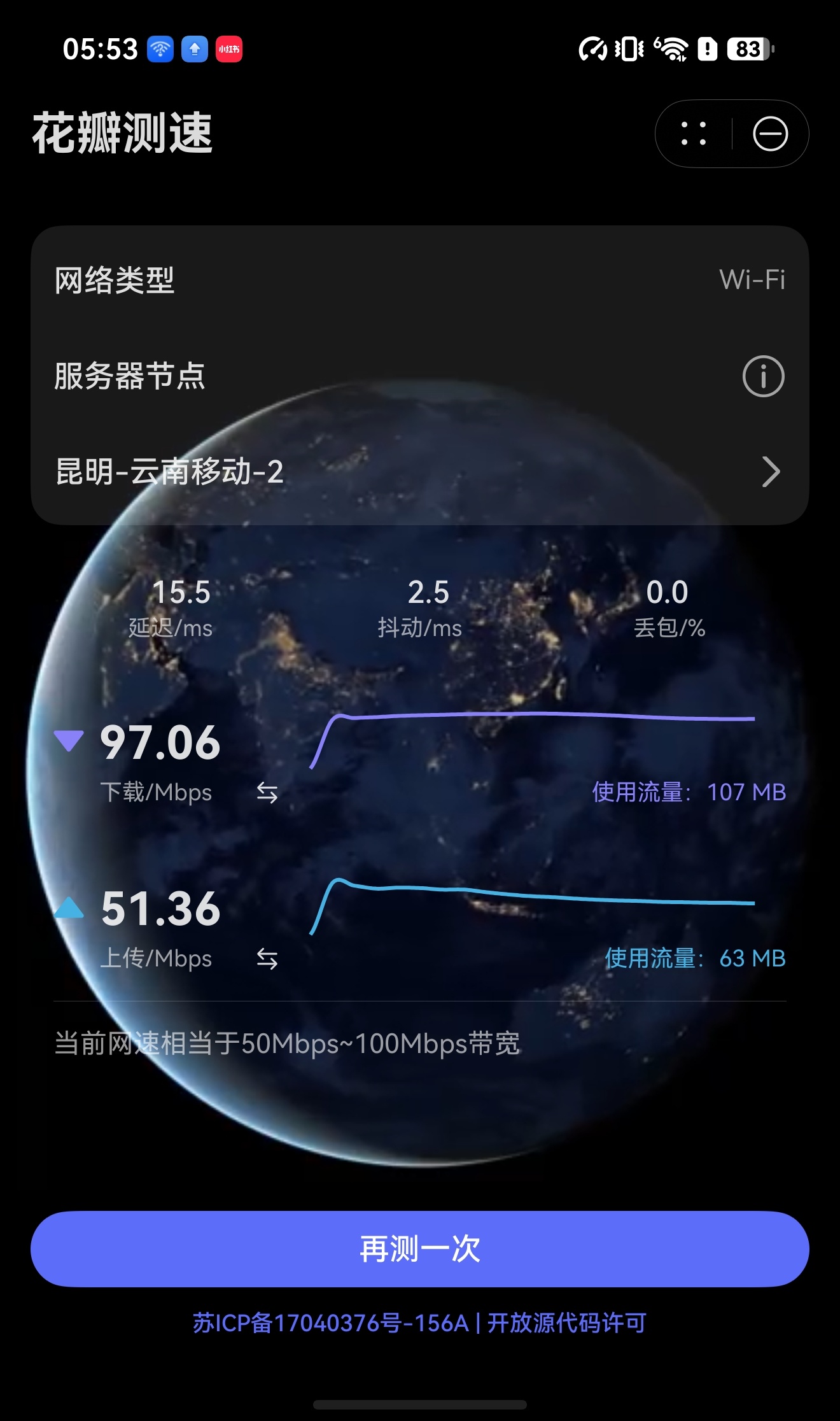 元服务挺好用的，可以说是鸿蒙系统的小程序。华为puraxview ​​​