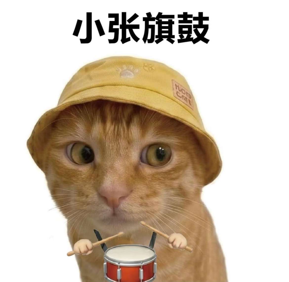 上5休1上5休3上3休7上3休1听起来有点绕，但不耽误要起飞的心，主要别忘记调闹