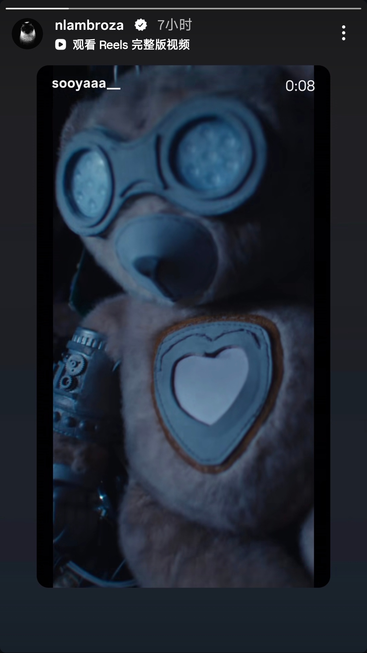 美国唱片制作人和词曲作者Nolan Lambroza在Instagram上转发了