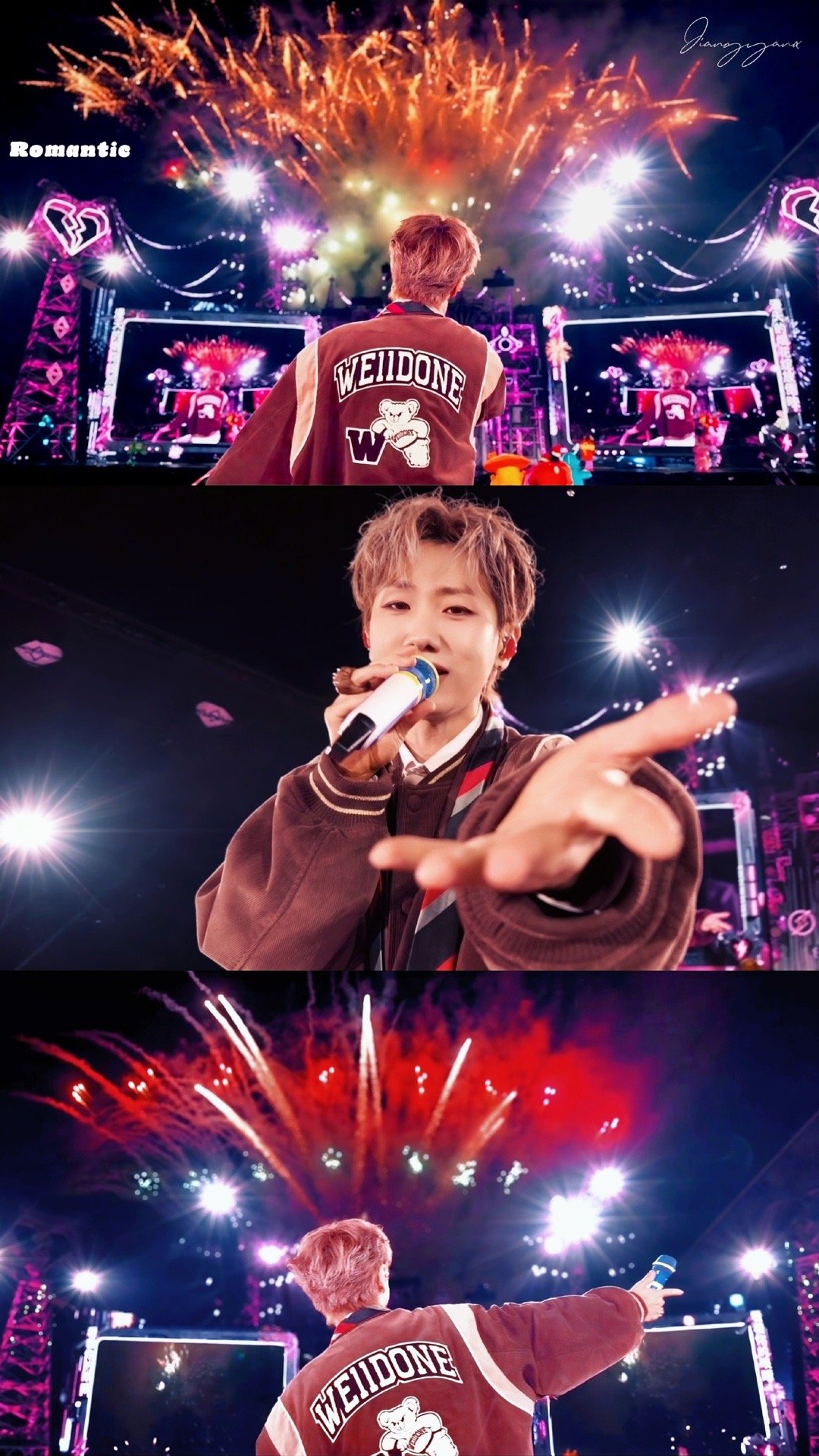 汪苏泷这首歌的权威性我后知后觉 后知后觉的浪漫暴击！烟花随着“去见你”三个字轰然