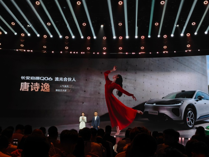 谁家发布会把舞蹈歌唱体育大佬都集齐了这波新车上市的跨界操作，真的可以写进营销教科