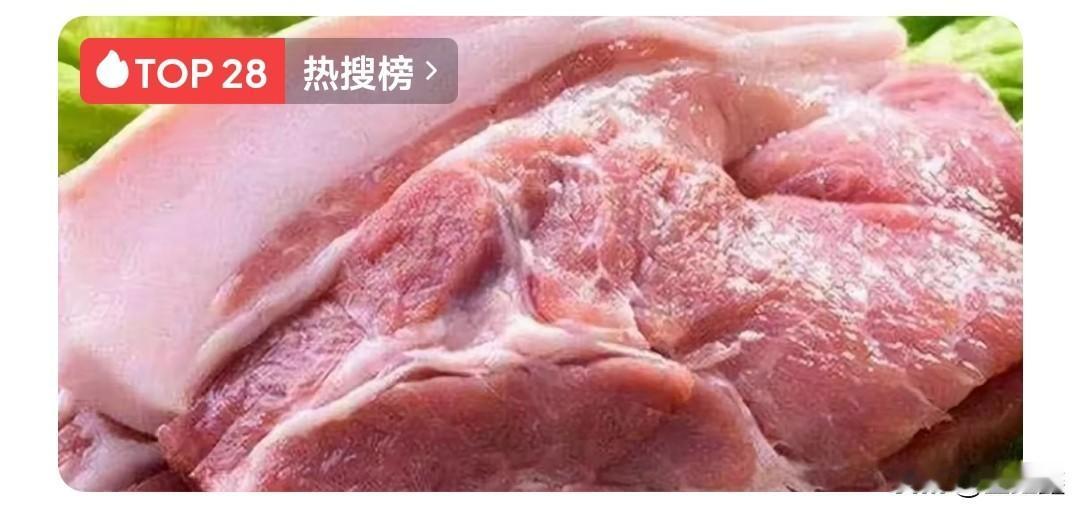 “十八道检验，十八个放心”的金字招牌，这次恐怕要让不少消费者心里“咯噔”一下了！