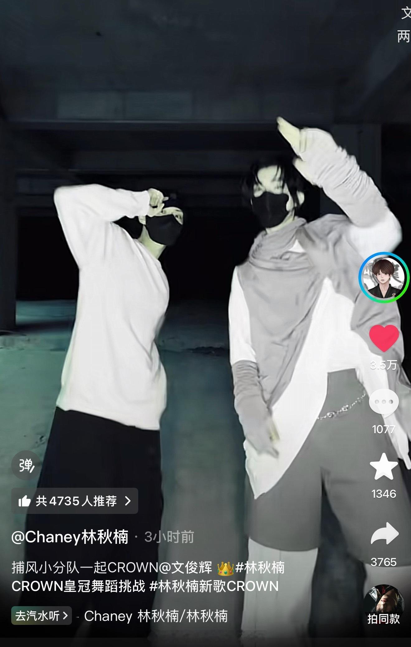 小辛.........胡枫.........回来..........回家....