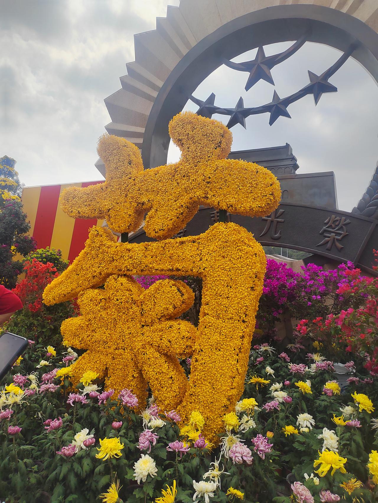 事关哈尔滨跨年夜的万人活动来喽！ 提前约起来啊！
看看日期，还有一个来月就元旦了