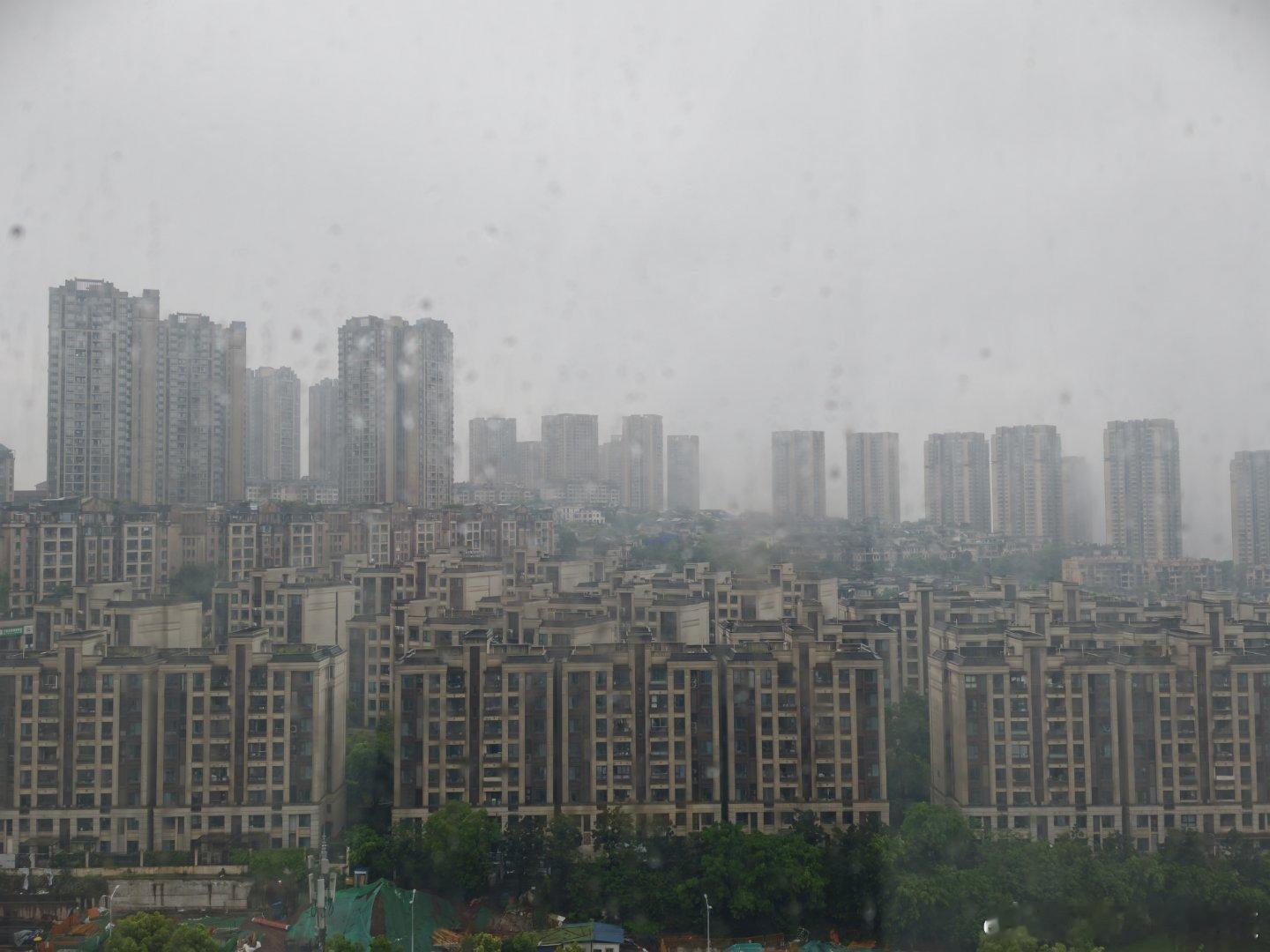 早啊，各位！闪现雾都重庆 重庆·重庆金科大酒店