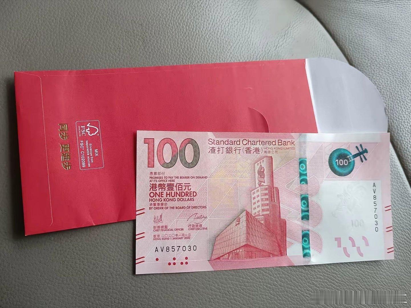 老板扣死了，开工就给100块钱，就够吃份叉烧饭。 