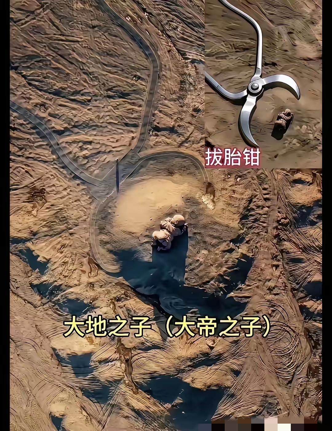 谁说公共艺术只能靠“高大上”概念撑场面？甘肃戈壁的“大地之子”争议，被网友的犀利