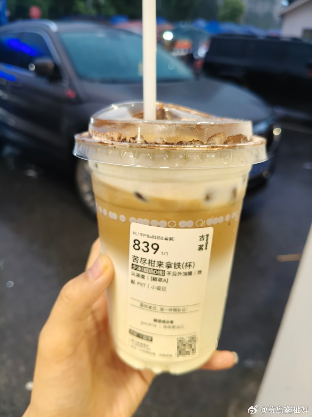 还不错哎 