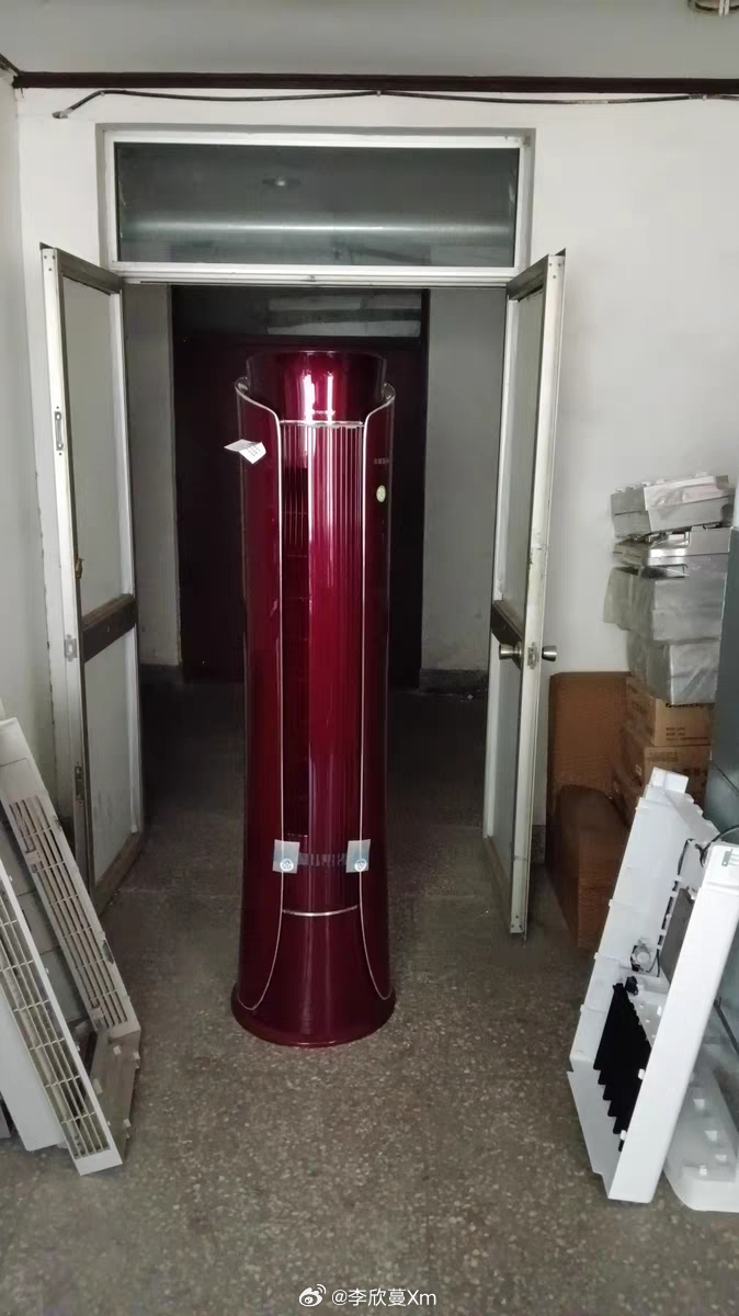 全网说丑的玫瑰空调卖了5万台哦～是这个吗？ 