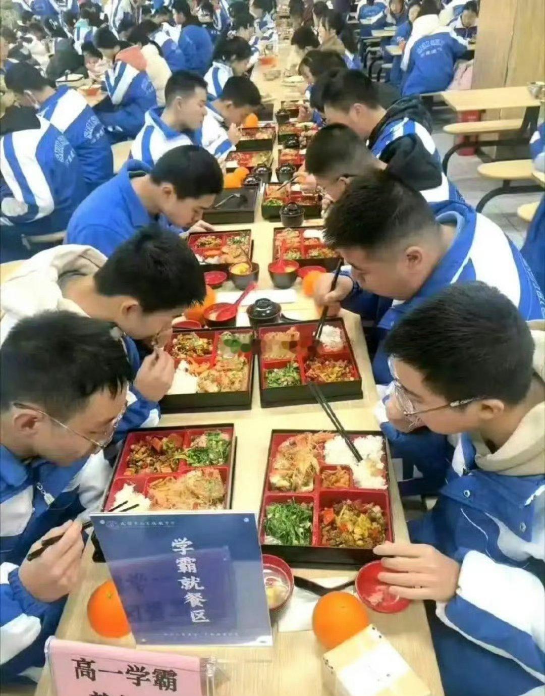 孩子被这样区别对待真的好吗 