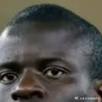 转会新闻记者罗马诺表示，土超费内巴切接近签入34岁的法国中场坎特。坎特目前效力于