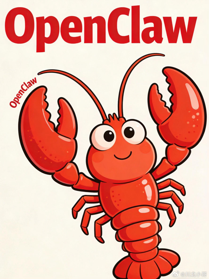 OpenClaw创始人正式确认360发现的WebSocket无认证升级零日漏洞，