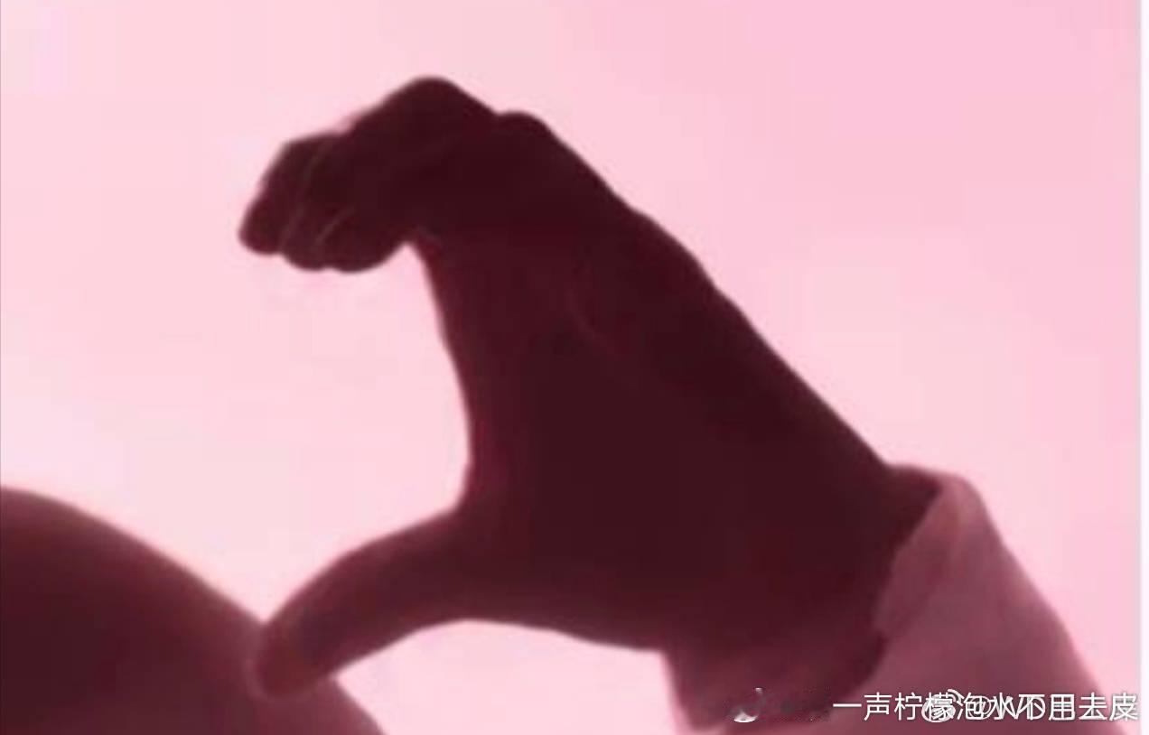 晚安 ​​​