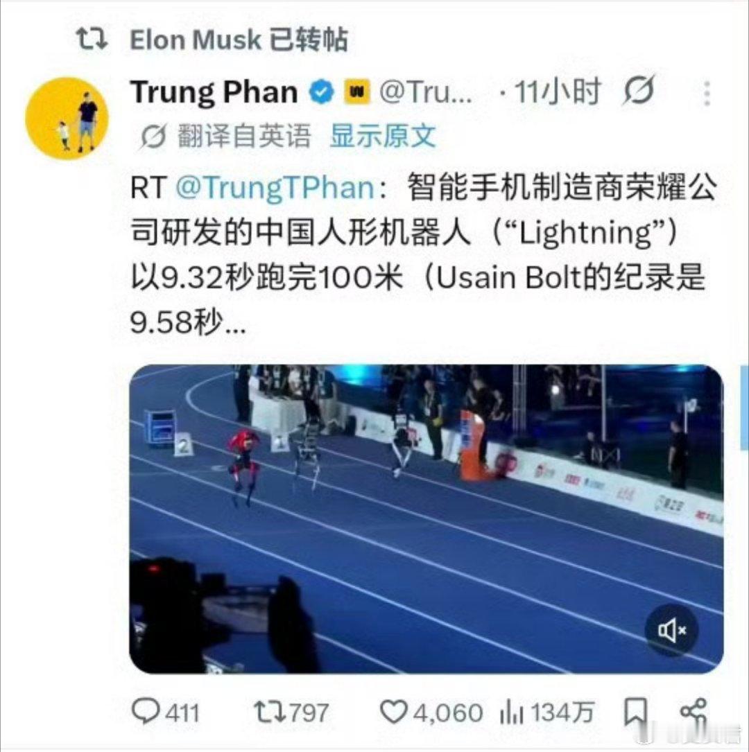 百米成绩引来海外大佬关注，连冲线撞墙之后机身依旧稳得住，这个细节才最耐人琢磨。不