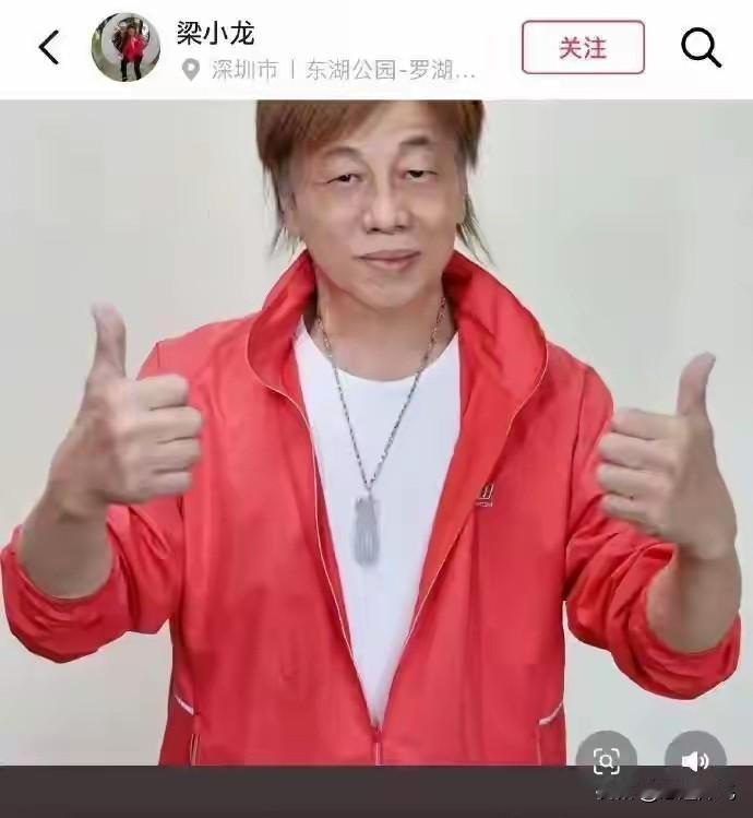 梁小龙临死前的遗言曝光
他最后一刻坚持了7个小时才咽气
说了一大段话，发表了他的